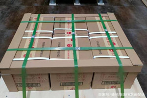 唐山机场快运酒水【机场货运当天